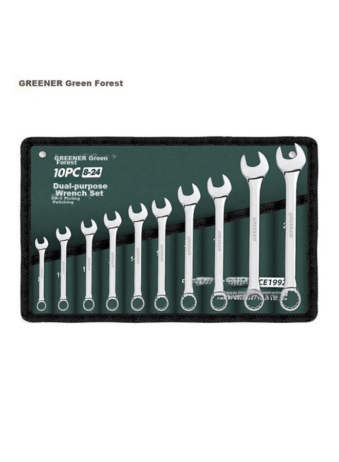 Greener Wrench Set, 11-piece Open-end And Box-end Combination, 8mm-24mm, For Home Use, Fixed Wrenches, Car Repair - Image 2