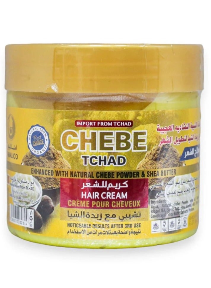 Amalico Hair Cream Shea Butter 360g