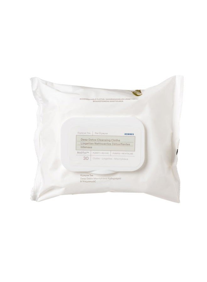 KORRES Olympus Tea Deep Detox Cleansing Cloths, 30 ct. - Image 1