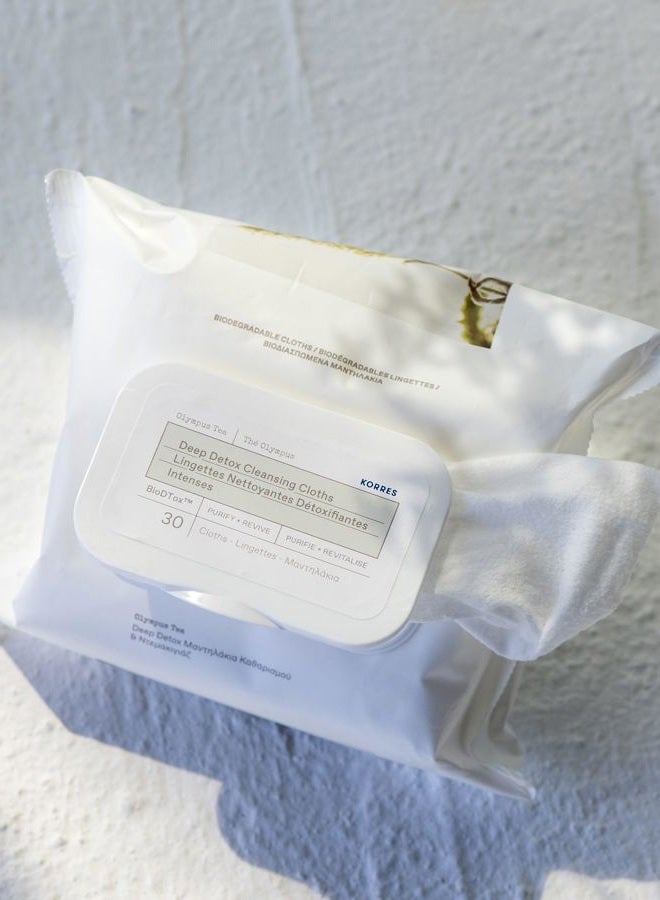KORRES Olympus Tea Deep Detox Cleansing Cloths, 30 ct. - Image 2