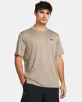UNDER ARMOUR Brown