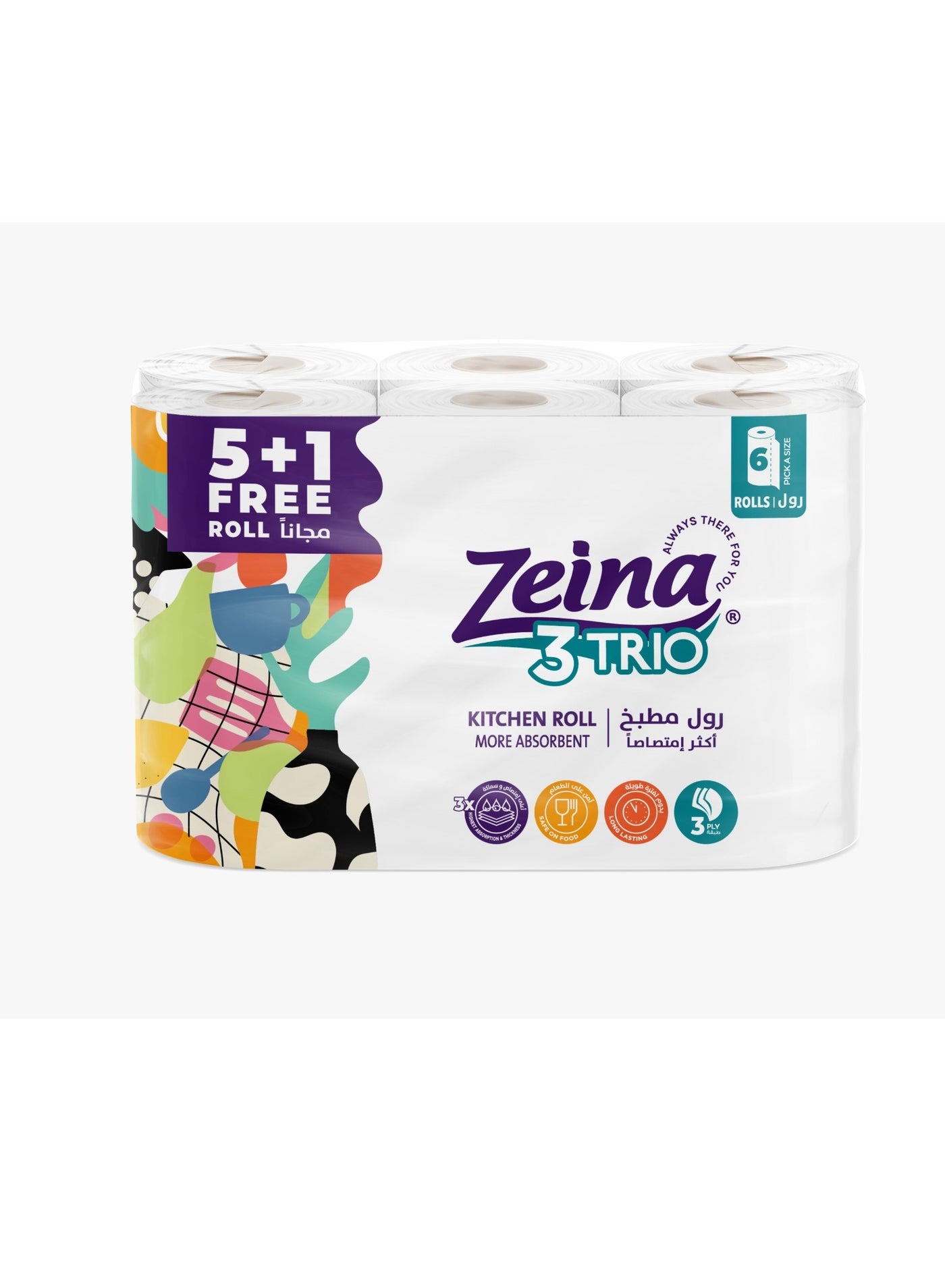 سعر ومواصفات Zeina Trio Kitchen Roll Pack of 6 (Z1B15830040D7419B2FC4Z) على Noon EG