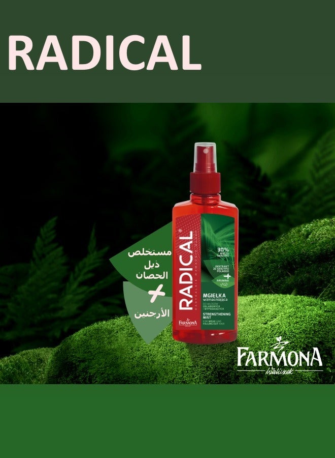 فارمونا راديكال رذاذ مقوي بمستخلص ذيل الحصان للشعر الضعيف والمتساقط 200مل - Image 2
