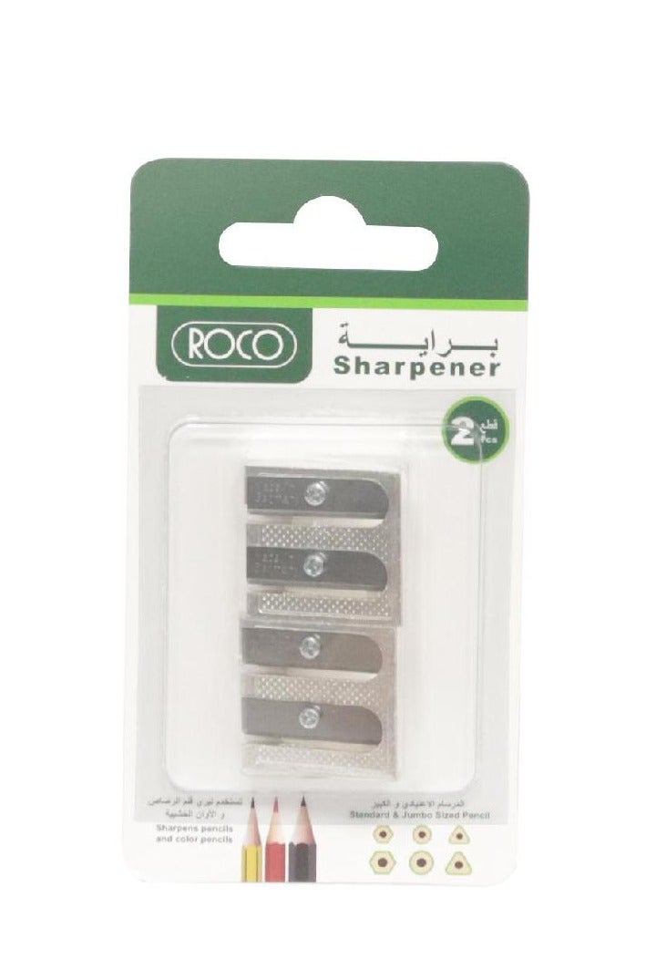 روكو مبراة جيب فتحتان