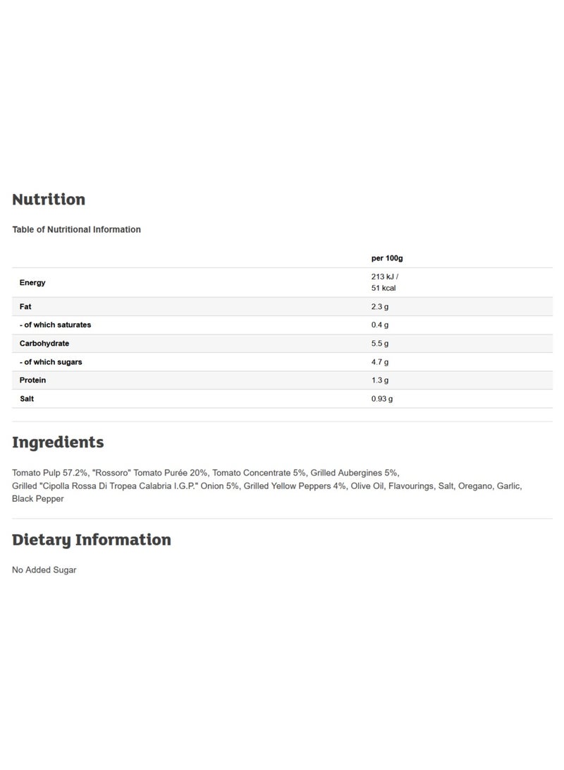Mutti صلصة المعكرونة روسورو بالطماطم مع الخضار المشوية - Image 2