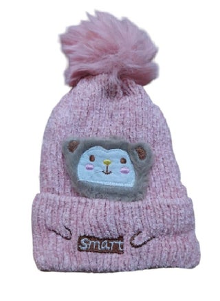 The winter ice cap is made of durable, high-quality wool threads. It is lined from the inside in a way that makes you feel warm in a wonderful way. It is equipped with a ball of wonderful wool threads(pink) - pzsku/Z1B16484F697DB1C80D21Z/45/_/1731842986/de1b2e37-13b9-428b-b6c7-529fd6a65983