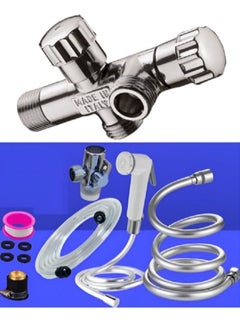 A bathroom shattaf consisting of a brass valve with 2 outlets, a 1.5 gray hose, a 10 meter hose, a bridge adapter, and a rubber hose of different sizes.