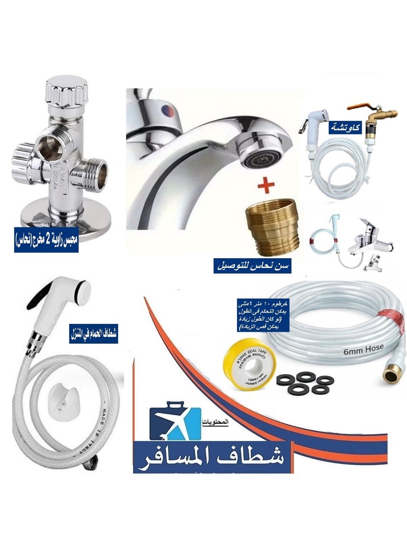 100% Professional choice Bathroom bidet consisting of a brass valve with 2 outlets, a 10-meter hose, and a complete white Italian bidet (+ brass adapter and rubber adapter with brass thread). - Image 5