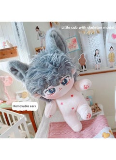 Cotton Doll 20cm Cm Baby Clothes Star Doll Naked Baby Normal Body Chubby Body Basketball T-Shirt Short Pants Cover-Specifications:20cm-Color:Skeleton Cubs