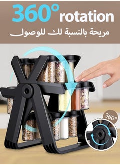 HEROCKX Rotating spice rack - rotating Ferris wheel countertop spice storage rack - with 18 spice jars - suitable for kitchen countertop spice storage  - Image 2
