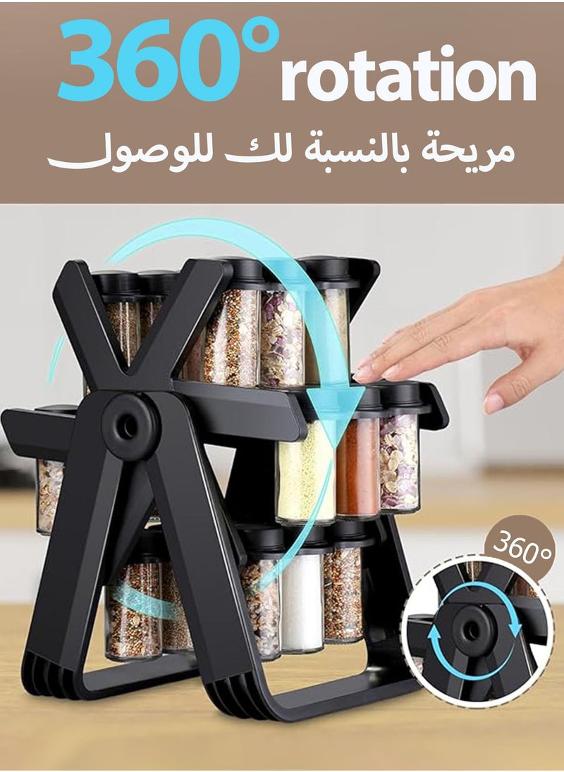 HEROCKX - Rotating spice rack - rotating Ferris wheel countertop spice storage rack - with 18 spice jars - suitable for kitchen countertop spice storage - Image 1