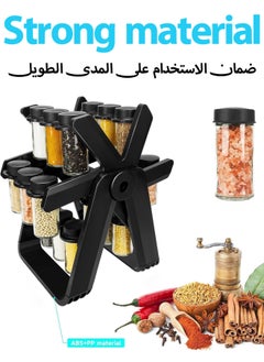 HEROCKX Rotating spice rack - rotating Ferris wheel countertop spice storage rack - with 18 spice jars - suitable for kitchen countertop spice storage  - Image 4