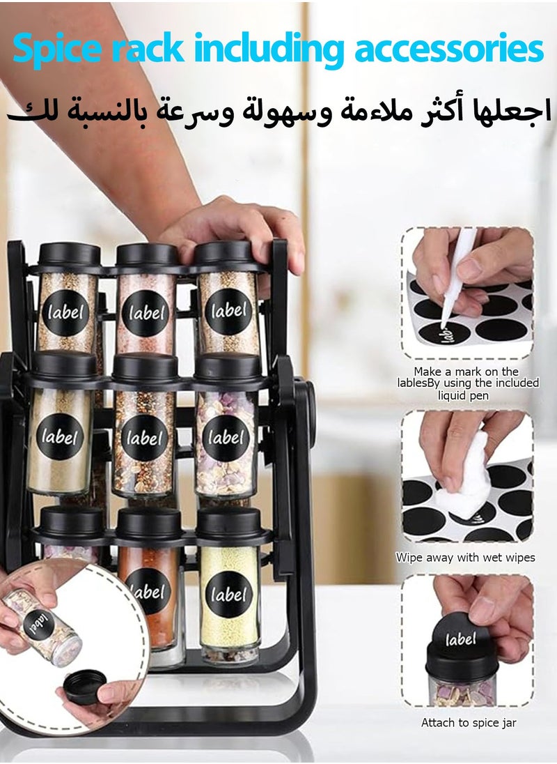 HEROCKX - Rotating spice rack - rotating Ferris wheel countertop spice storage rack - with 18 spice jars - suitable for kitchen countertop spice storage - Image 1