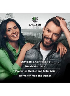 Sphagnum Botanicals شامبو وبلسم لنمو الشعر بزيت الأرجان الطبيعي لعلاج الشعر الخفيف والتالف مع طين الخث الفعال. خالٍ من كبريتات الصوديوم والبارابين. مانع قوي لهرمون ديهدروتستوستيرون العضوي. الأفضل لعلاج تساقط الشعر.  - Image 5