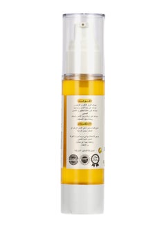 QVPLEX THE ORIGINAL HAIR PERFECTOR No.7 Bonding Oil Strengthens & Repair 50 ml / 16.9FL.OZ.  - Image 2
