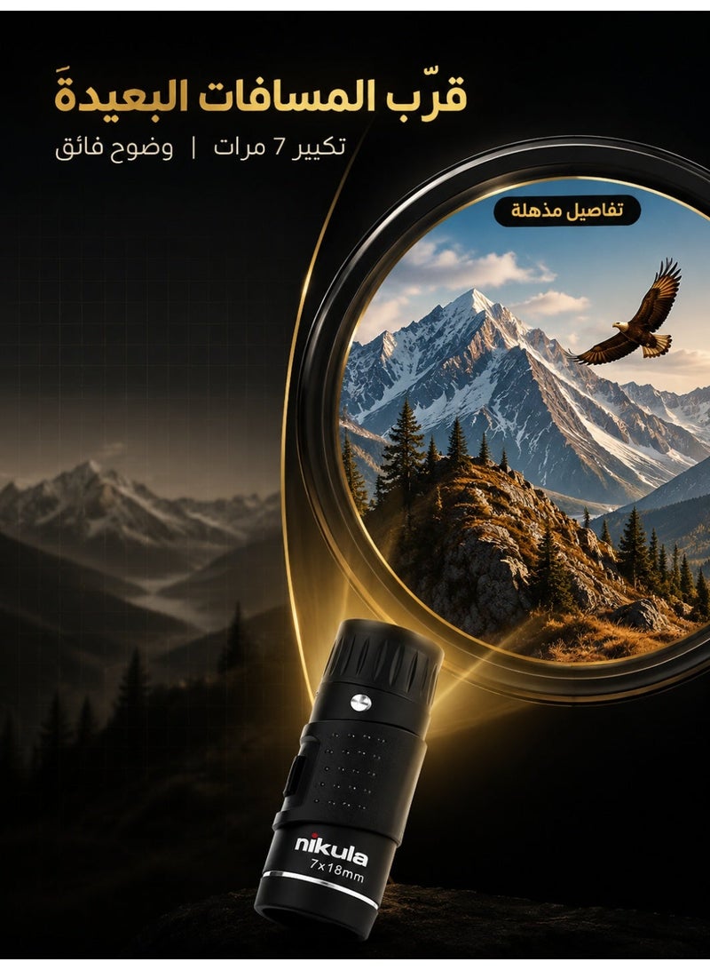 Nicola Compact Low-Light Vision Monocular | Portable HD Optical Telescope for Hunting, Bird Watching & Camping - Image 3