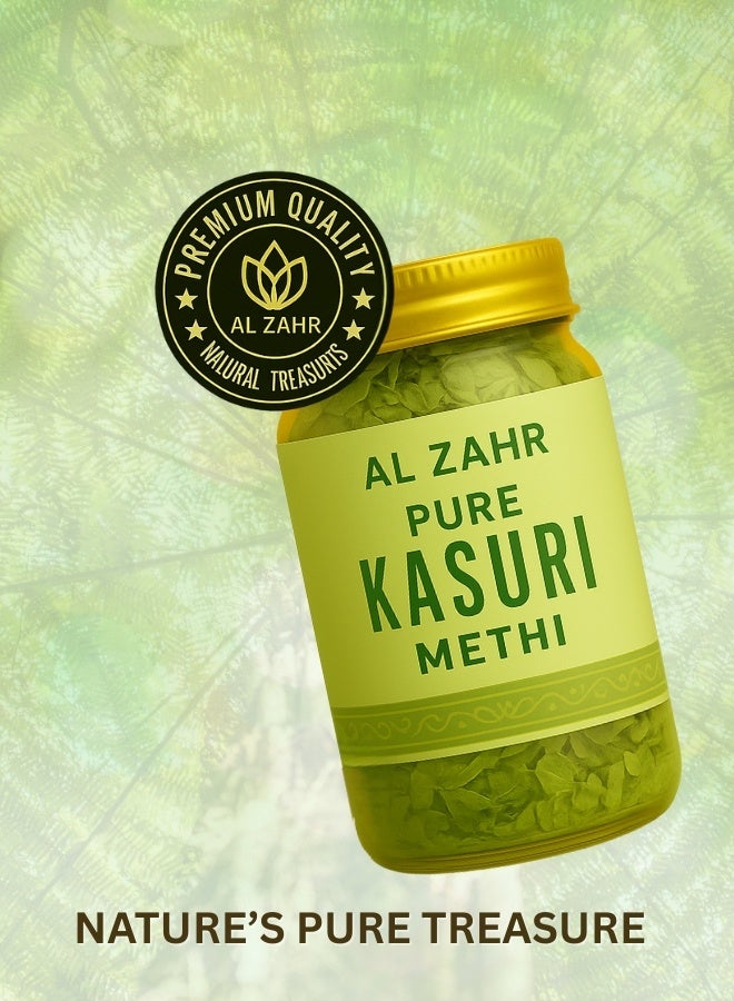 زهر أوراق الحلبة المجففة من الزاهر | عشبة عطرية طبيعية للاستخدام في الطبخ والبستنة - Image 5