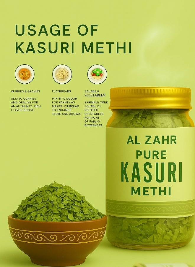 زهر أوراق الحلبة المجففة من الزاهر | عشبة عطرية طبيعية للاستخدام في الطبخ والبستنة - Image 3