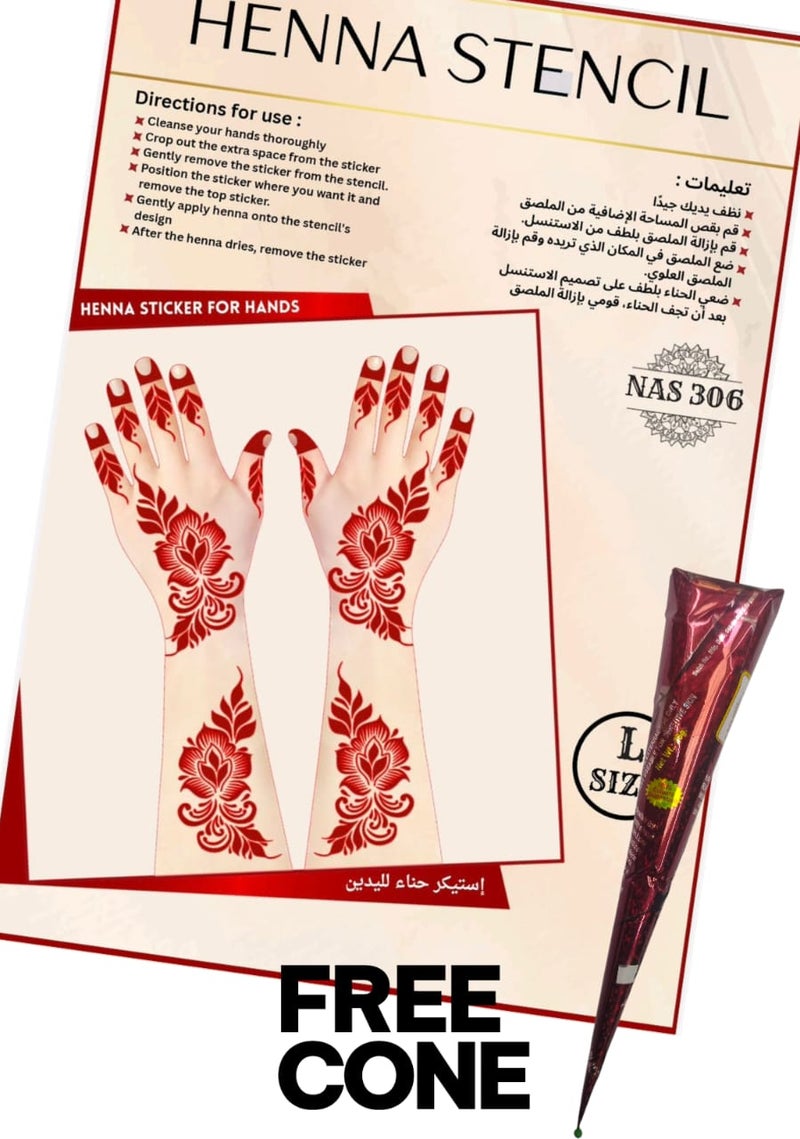 مجموعة استنسل الحناء القابلة لإعادة الاستخدام – طقم 3 قطع مع مخروط حناء مجاني – قوالب تصاميم مهندي سهلة لليدين NAS306 - Image 1