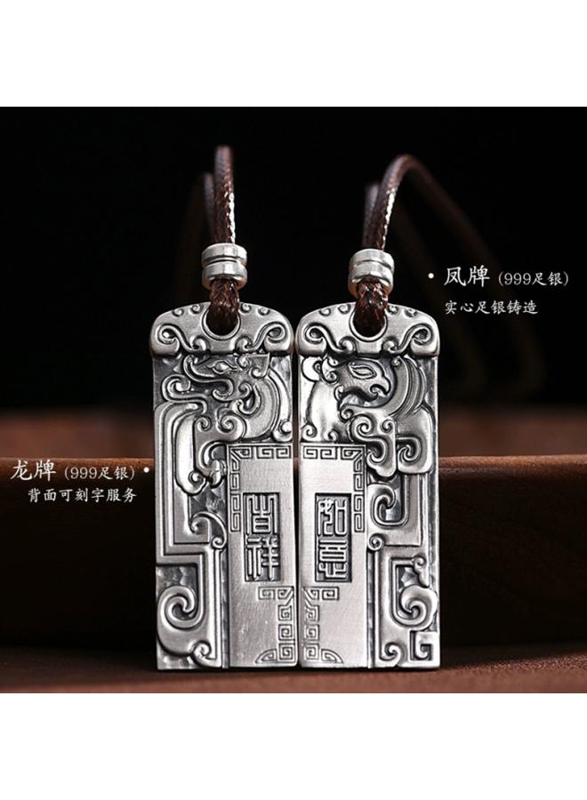 Foot Silver 999 Dragon And Phoenix Auspicious Ruyi Pendant Sterling Silver Retro No-good Card Pendant Men's And Women's National Fashion Tag With Lanyard