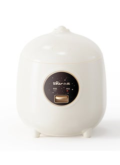 Rice Cooker 1.2L Non-stick Coating BPA Free Portable Electric Mini Rice Cooker One Button to Cook and Keep Warm Function Off-White CN Plug Type