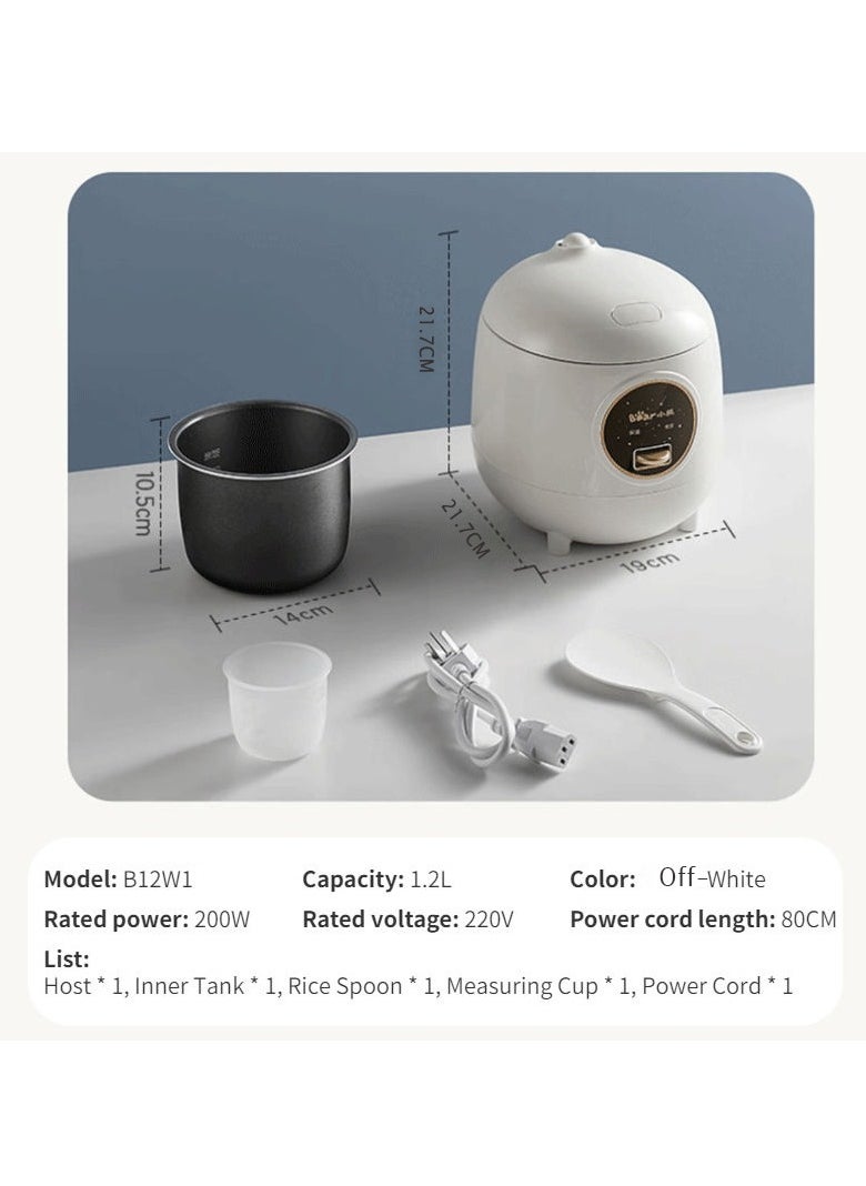 Bear - Rice Cooker 1.2L Non-stick Coating BPA Free Portable Electric Mini Rice Cooker One Button to Cook and Keep Warm Function Off-White CN Plug Type - Image 1