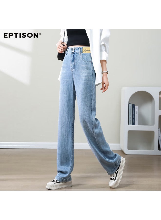EPTISON Yipintiancheng Tencel Jeans For Women, Summer Thin Straight Loose Wide-leg Pants, Casual Versatile Trousers For Wome - Image 2