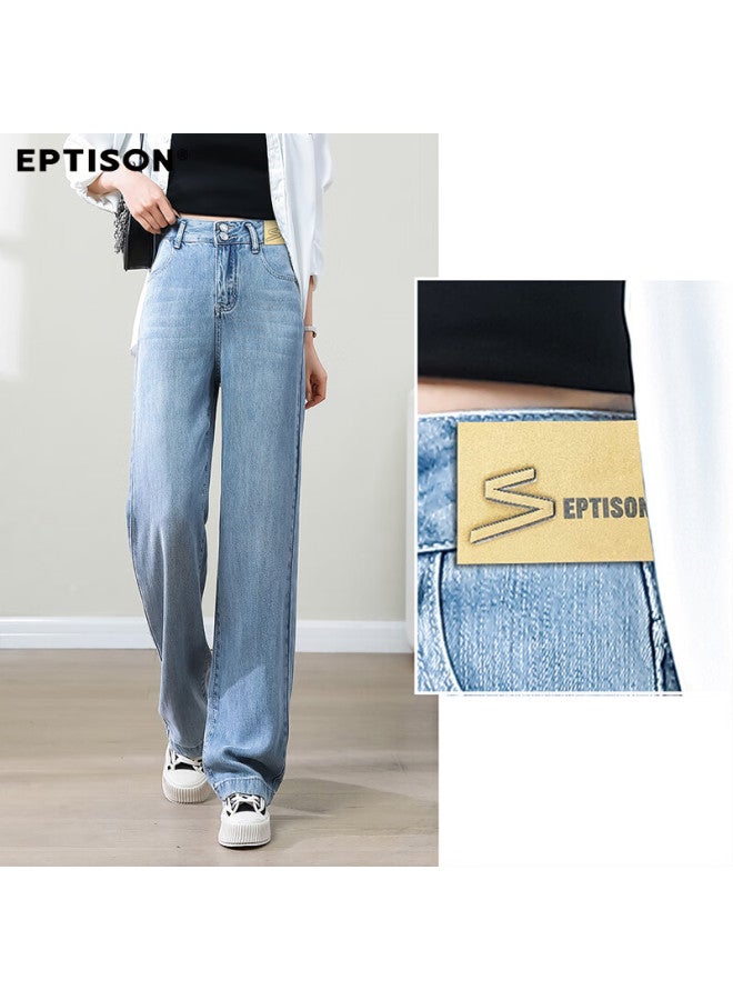 EPTISON Yipintiancheng Tencel Jeans For Women, Summer Thin Straight Loose Wide-leg Pants, Casual Versatile Trousers For Wome - Image 5