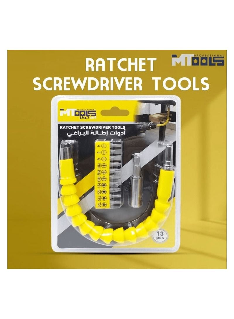إم تولز MTools 13205 اسئلة مفك أدوات الحفر مرنة تمديد بت لينة رمح مفك بت 13 قطعة - Image 1
