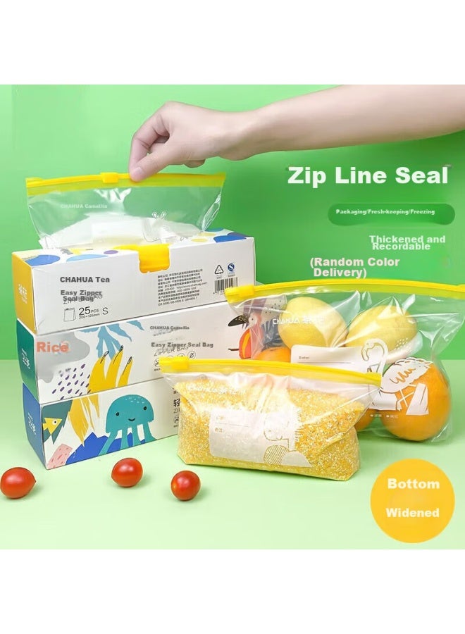 CHAHUA Camellia Zipper Sealed Bags, Thick And Airtight, Food-grade Preservation Bags, Refrigerator Storage Self-sealing Bags, Combination Pack, 60 Pieces - Image 1