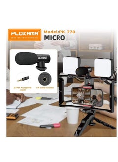 Video Recording Kit 5 in 1 for Video Shooting and YouTube Video Recording for Any Mobile Phone or Digital Camera with(U Rig + 2 Led + Mic. + Holder) - Model PK 778 - pzsku/Z1B18FB7920113C8C8770Z/45/_/1732175414/710eae2a-355d-4c62-8df8-7d496d3f0bfd