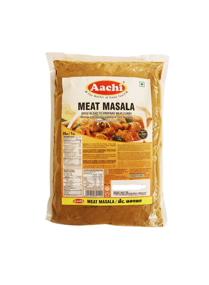 آتشي لحم ماسالا - 1 كجم