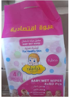 تشيلو مناديل مبللة لبشرة صحية   معطرة 4*80 
