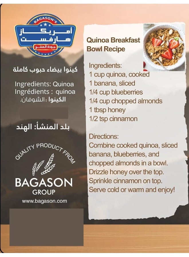 American Harvest Natural White Quinoa In Jar 2Kg | Gluten Free | Superfood - Image 4