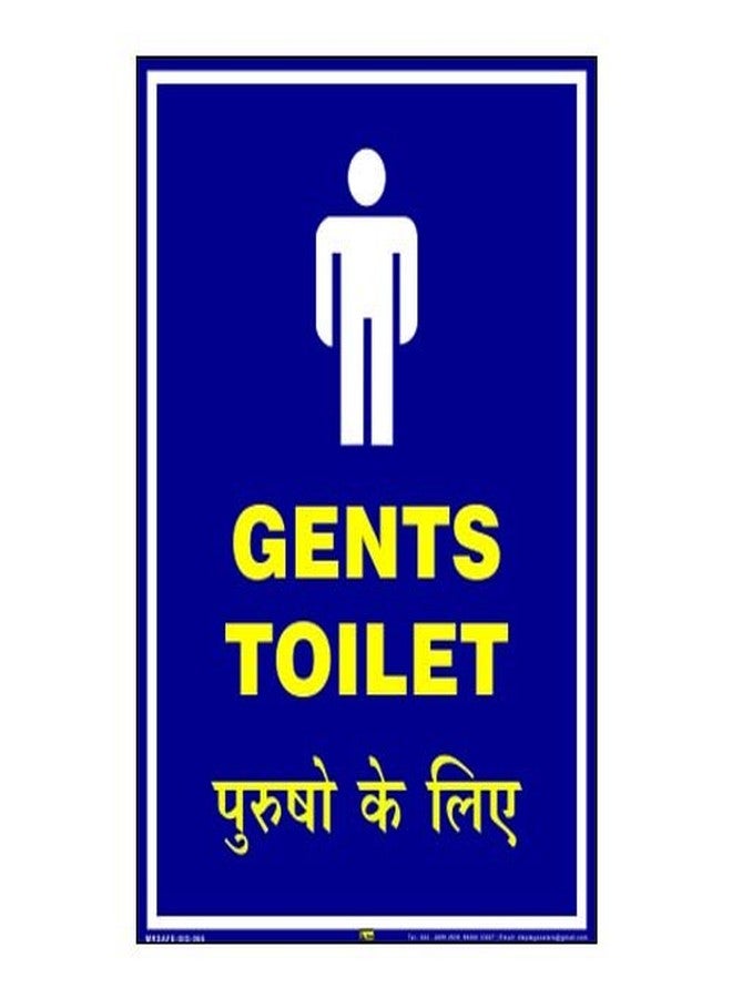 Mr. Safe - Gents Toilet Sign PVC Sticker A4 (8.25 inch X 11.7 inch) - Image 1