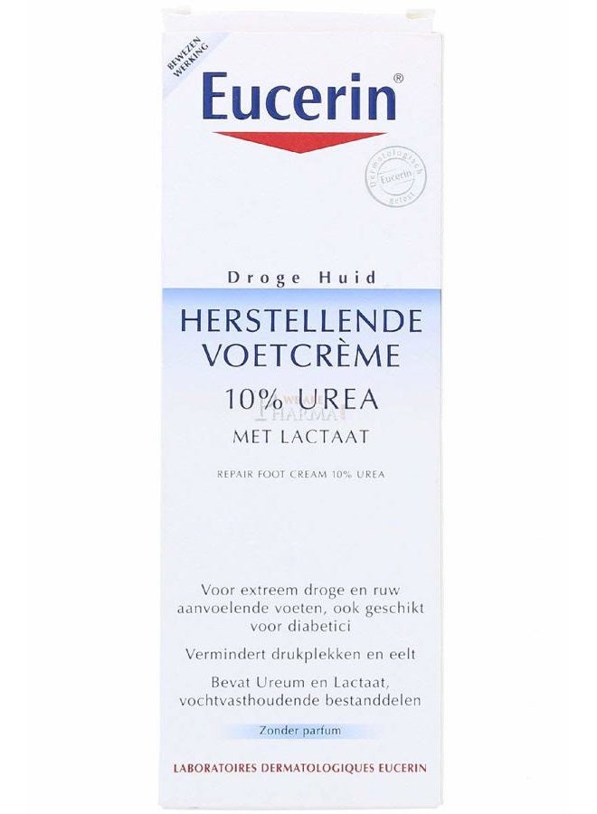 Eucerin UreaRepair Plus Foot Cream 10% Urea 100ml - Image 2