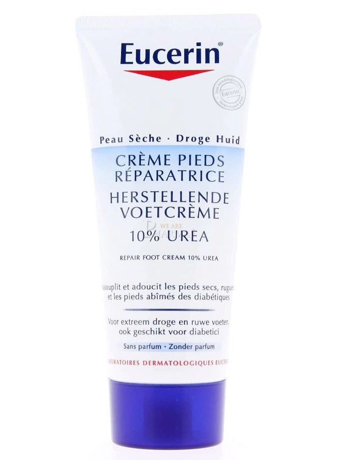Eucerin UreaRepair Plus Foot Cream 10% Urea 100ml - Image 5