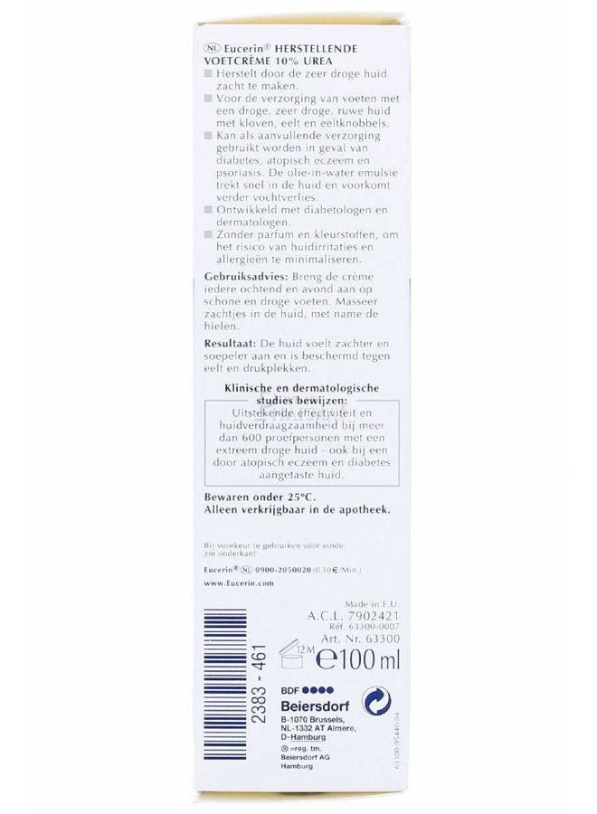 Eucerin UreaRepair Plus Foot Cream 10% Urea 100ml - Image 3