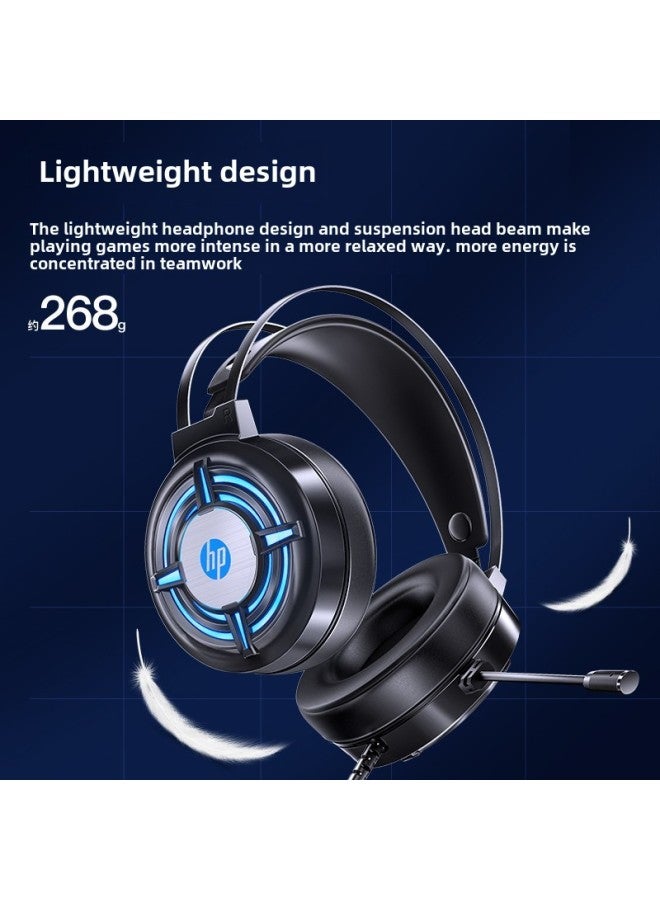 HP/H120 Headset Computer Headset Game Internet Cafe USB Headset Desktop Notebook 7.1 Channel-Color:Hp 120 7.1 Single Usb [luminous]  - Image 4