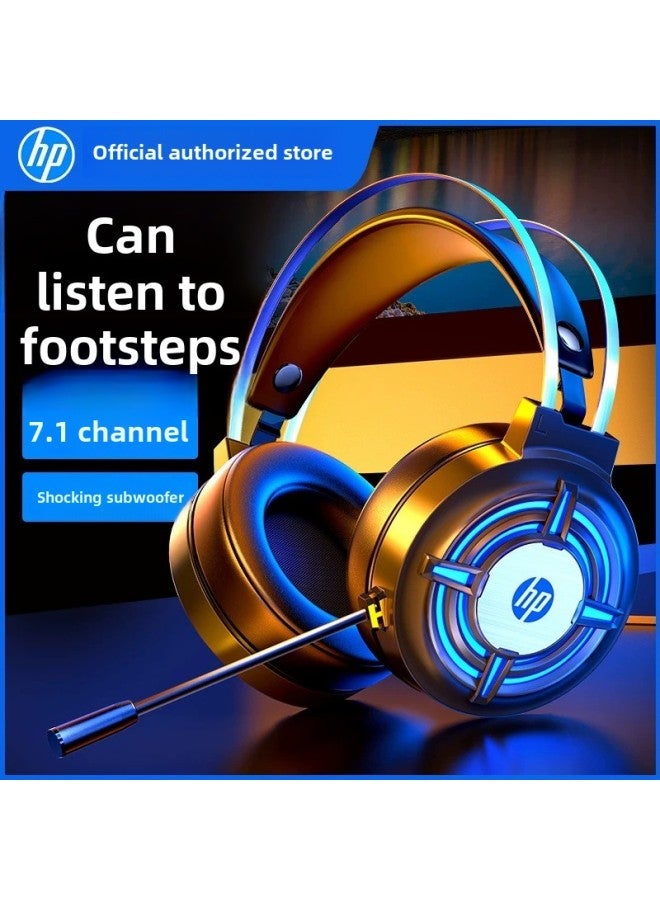 HP/H120 Headset Computer Headset Game Internet Cafe USB Headset Desktop Notebook 7.1 Channel-Color:Hp 120 7.1 Single Usb [luminous]  - Image 2