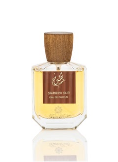 Oud Kalakas SHMWKH OUD  - Image 2