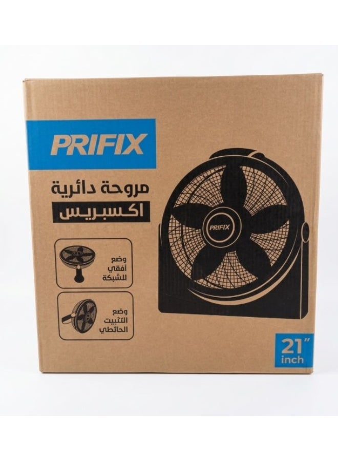 بريفيكس بريفكس - مروحة اكسبريس  دائرية 5ريشة 21 بوصه CFE-121 - Image 4