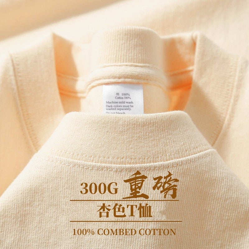VANCL Eslite 100% pure cotton seamless men's vest ice silk wide-shoulder sleeveless t-shirt vest inner layer undershirt - Image 2