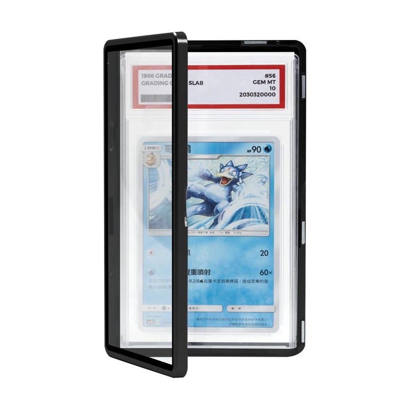 Coolbyl Magnetic Graded Card Slab Protector - Premium Aluminum Graded Card Showcase, Slab Guard with UV-Resistant Tempered Glass, Personalized Slab Bumper for Collectors, Fits PSA Slab, Black - Image 1