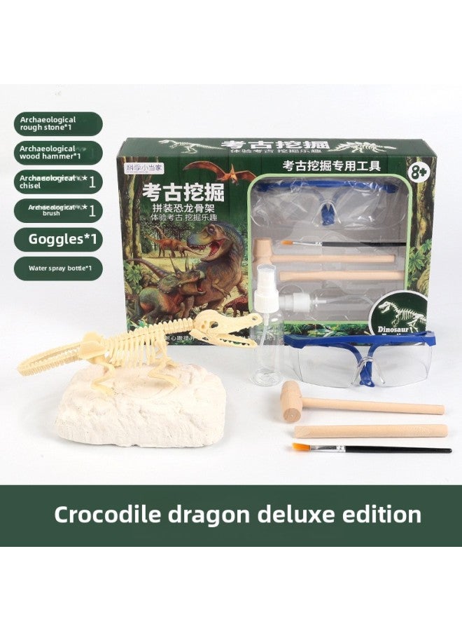 Handmade Archaeological Excavation Dinosaur Fossil Tyrannosaurus Rex Skeleton Model Simulation Children And Primary School Students Science And Education Toys-Color:Crocodile Dragon Frame [free 5-piece Set] Window Box  - Image 1