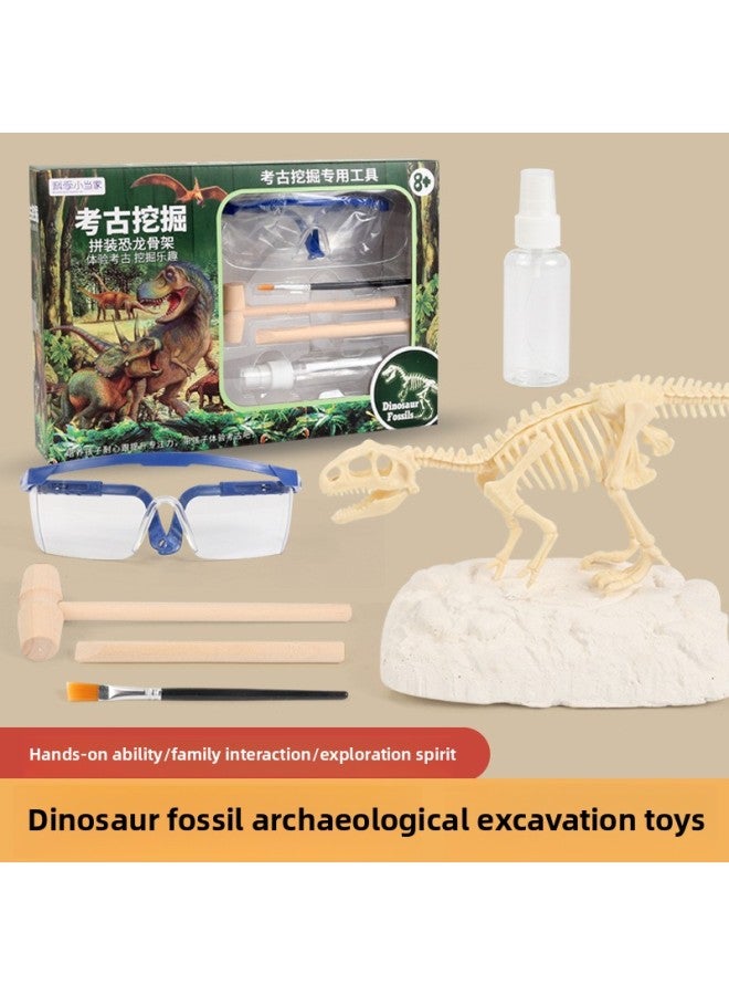 Handmade Archaeological Excavation Dinosaur Fossil Tyrannosaurus Rex Skeleton Model Simulation Children And Primary School Students Science And Education Toys-Color:Crocodile Dragon Frame [free 5-piece Set] Window Box  - Image 5