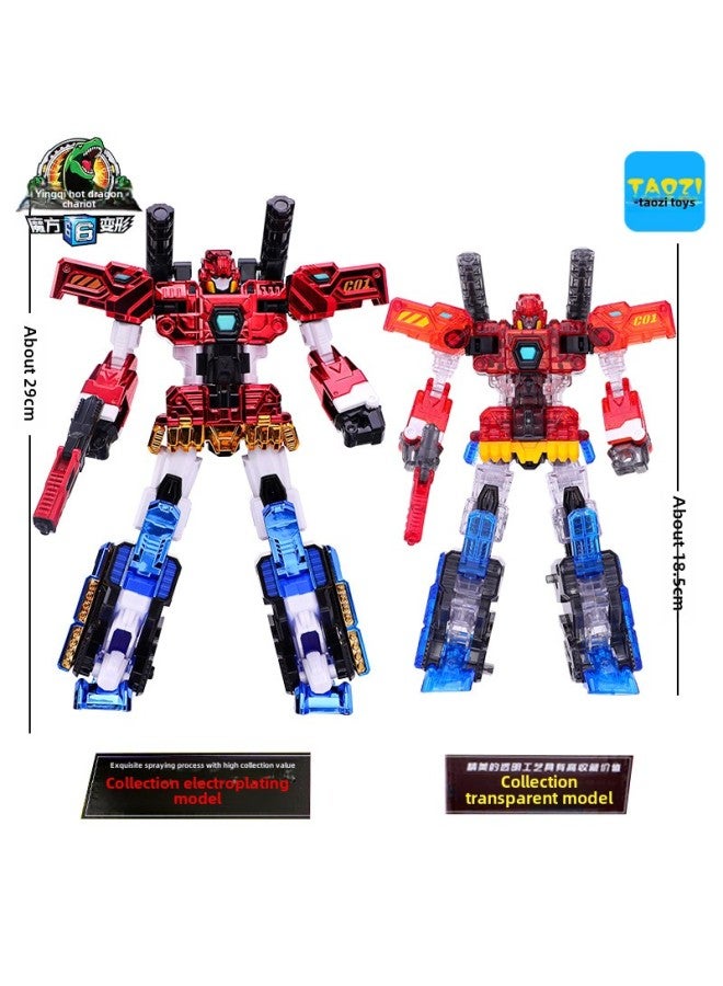 Xinqi Explosion Dragon Chariot Rubik's Cube 6 Tyrannosaurus Robot-shaped Deformation Mech Novel Tyrannosaurus Imitation Boy Toy-Color:Rubik's Cube Tyrannosaurus Classic N-ZFX1001 - Image 5