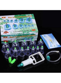 DubaiGallery 12pcs Cupping Vacuum Massage Cup Set Therapy Health Acupuncture Suction x  - Image 1