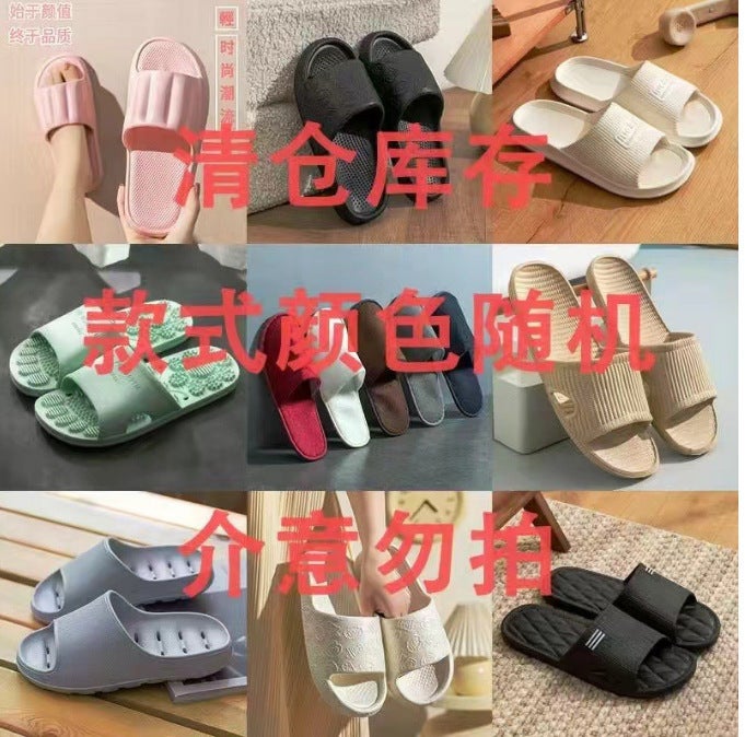 Medical EVA Nurse Slippers for Men and Women - Anti-Odor, Non-Slip, Breathable, Comfortable for Surgical Rooms