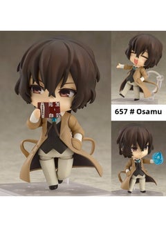 Movable Face Changing Clay Man JOJO's Wonderful Adventure Volleyball Junior Ghost Extermination Blade Q Edition Animation Game Hand-held-Color:657#Osamu